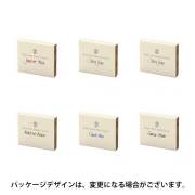 【即納可能】ファーバーカステル（Faber Castell） カートリッジインク 6本入り ファーバーカステル グラフ・フォン・ファーバーカステル共用 メール便可