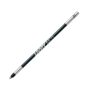 【即納可能】ラミー（LAMY） マルチカラー替芯 メール便可