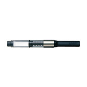 【即納可能】ラミー（LAMY） インクコンバーター ステュディオ・cp1・dialog3他用 LZ27 メール便可