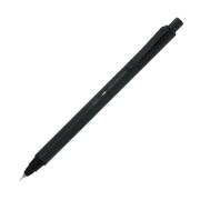 【即納可能】三菱鉛筆（UNI） KURUTOGA Metal クルトガメタル M5-KH 1P 0.5mm ノクターンブラック シャープペンシル M5KH1P.24 メール便可