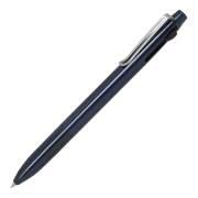 【即納可能】三菱鉛筆（UNI） ジェットストリーム プライム SXE3-3500-05 ダークネイビー 0.5mm 3色ボールペン SXE3350005D.9 メール便可