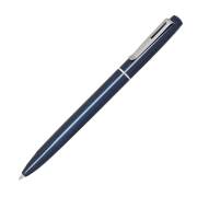 【即納可能】三菱鉛筆（UNI） ジェットストリーム プライム シングル ダークネイビー 0.5mm ボールペン SXK-3500-05D.9 メール便可