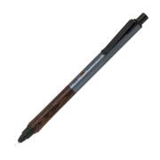 【即納可能】三菱鉛筆（UNI） KURUTOGA Wood クルトガウッド M5-KW 1P 0.5mm スチールグレー シャープペンシル M5KW1P.88 メール便可