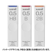 【即納可能】三菱鉛筆（UNI） シャープペンシル替芯 ユニ 0.5mm UL-S-0.5-40 メール便可