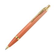 【即納可能】パーカー（PARKER） IM オレンジGT ボールペン 2203924 メール便可