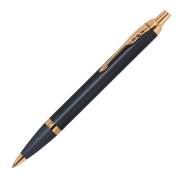 【即納可能】パーカー（PARKER） IM スレートPGT ボールペン 2235435 メール便可