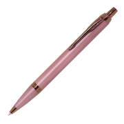 【即納可能】パーカー（PARKER） IM モーブBRT ボールペン 2235428 メール便可