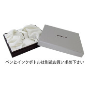 ペリカン（Pelikan） その他ギフトパッケージ 化粧箱 GVケース