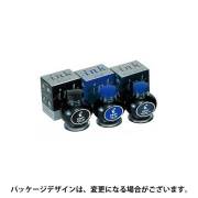 【お取り寄せ】パイロット(PILOT)  ボトルインク 70ml