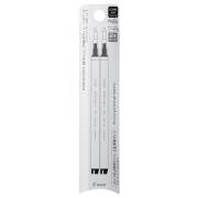 【即納可能】パイロット(PILOT)  フリクション替芯 Ver.2 2本セット メール便可