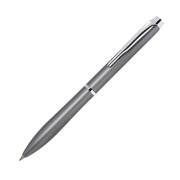【即納可能】パイロット(PILOT)  eterlink エターリンク シルバー シルバー グレー 0.7mm ボールペン BEL-17-SGY メール便可