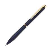 【即納可能】パイロット(PILOT)  eterlink エターリンク シルバー ゴールド ダークブルー 0.7mm ボールペン BEL-17-GDDL メール便可