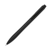 【即納可能】パイロット(PILOT)  eterlink エターリンク ブラック ブラック 0.7mm ボールペン BEL-17-BB メール便可