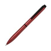 【即納可能】パイロット(PILOT)  eterlink エターリンク ブラック ブラッドオレンジ 0.7mm ボールペン BEL-17-BBO メール便可