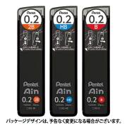 【即納可能】 ぺんてる(Pentel) シャープペンシル替芯 Pentel Ain 0.2 メール便可