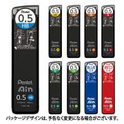 【即納可能】 ぺんてる(Pentel) シャープペンシル替芯 Pentel Ain 0.5 メール便可