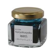 【即納可能】ペンスタ磐田オリジナルボトルインク 海緑色：かいりょくしょく
