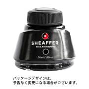 【即納可能】シェーファー(SHEAFFER)  ボトルインク 50ml