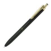 【即納可能】ゼブラ（ZEBRA） SARASA Grand サラサグランド P-JJH57-MTBK 0.3mm マットブラックジェルインクボールペン 864231 メール便可
