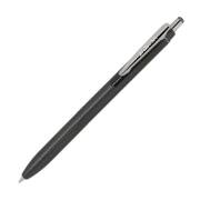 【即納可能】ゼブラ（ZEBRA） SARASA Grand サラサグランド P-JJ57-CTGR 0.5mm チャコールグレー ジェルインクボールペン 988231 メール便可
