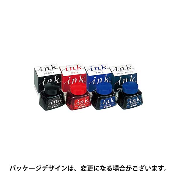 【即納可能】パイロット(PILOT)  ボトルインク 30ml