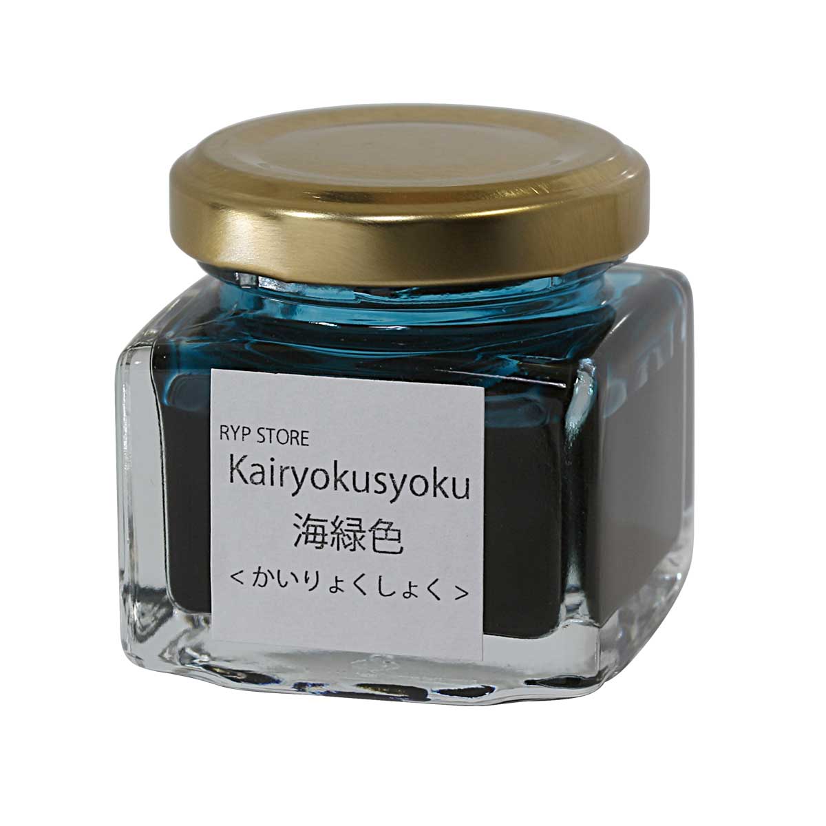 【即納可能】ペンスタ磐田オリジナルボトルインク 海緑色：かいりょくしょく