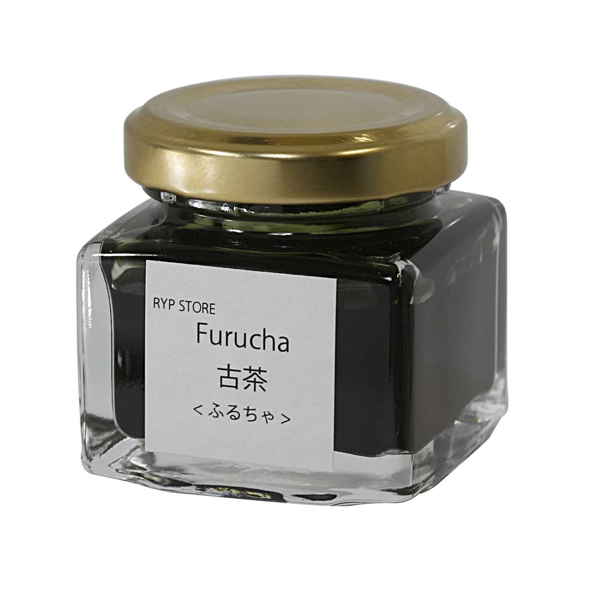 【即納可能】ペンスタ磐田オリジナルボトルインク 古茶：ふるちゃ
