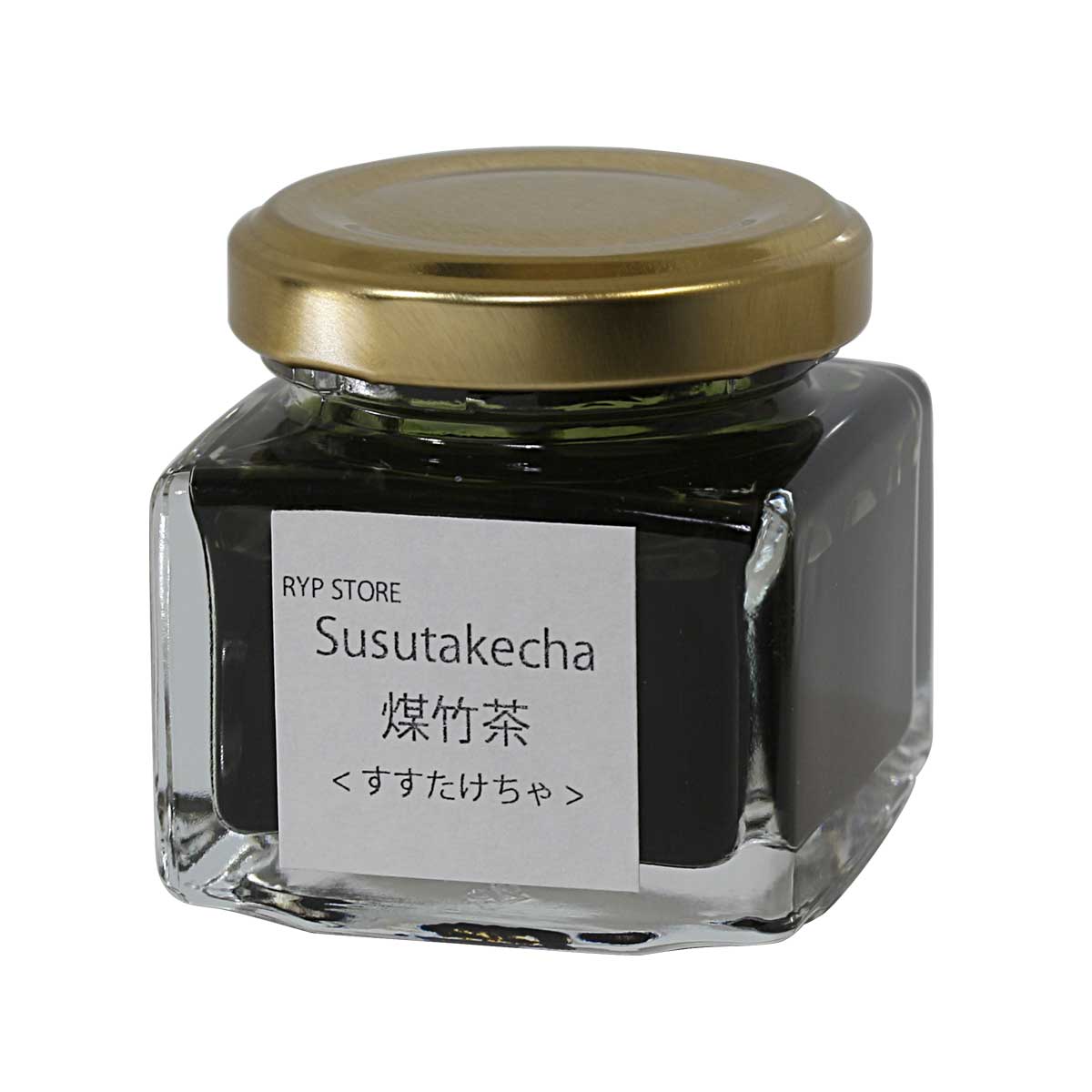 【即納可能】ペンスタ磐田オリジナルボトルインク 煤竹茶：すすたけちゃ