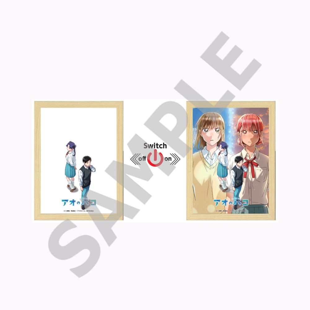 アオのハコ ライトピクチャーパネル　【キーヴィジュアル第２弾】