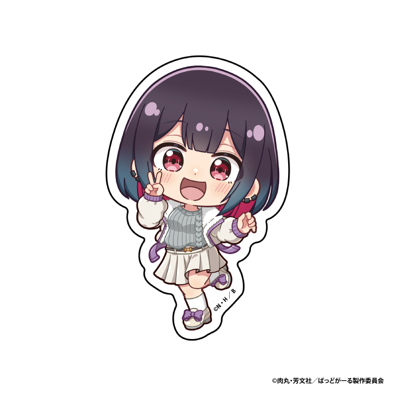 ばっどがーる ダイカットステッカー　優谷 優(デフォルメ)