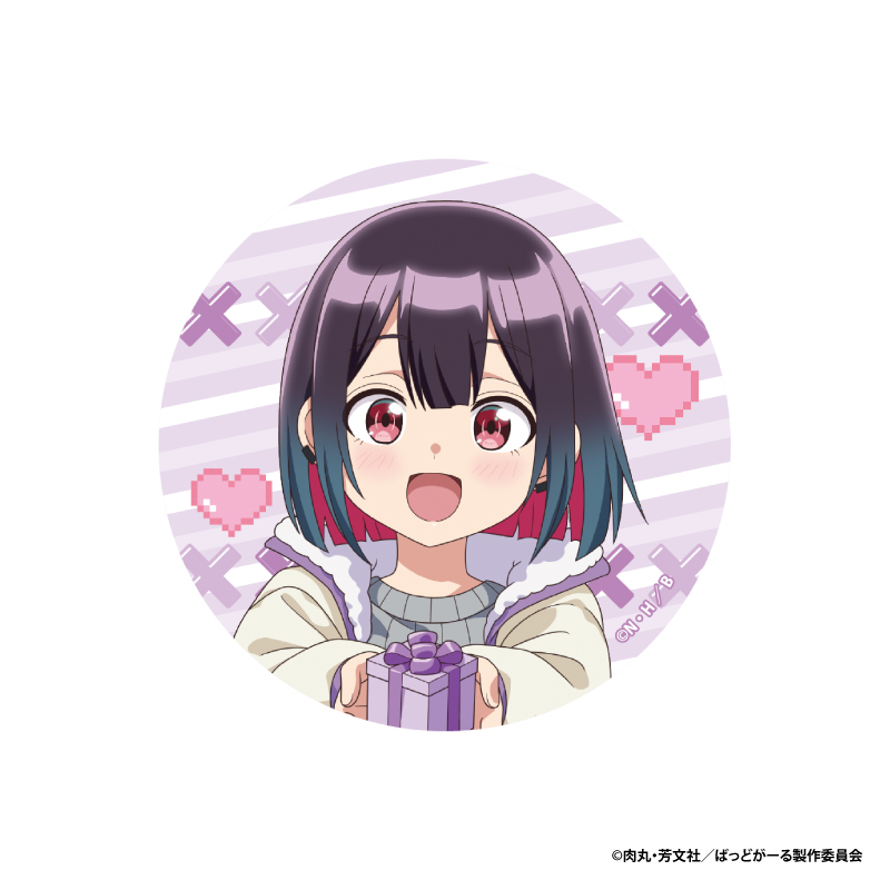 ばっどがーる BIG缶バッジ　優谷 優