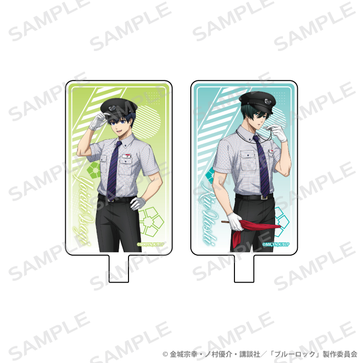 ブルーロック×京王電鉄 フォンタブ