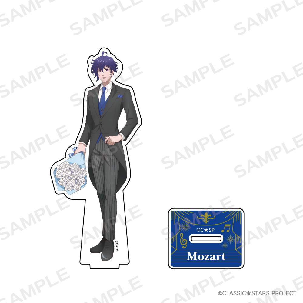クラシック★スターズ アクリルスタンドフィギュア【モーツァルト】（描き下ろし）