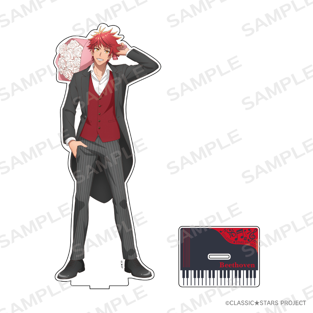 クラシック★スターズ BIGアクリルスタンドフィギュア【ベートーヴェン】（描き下ろし）