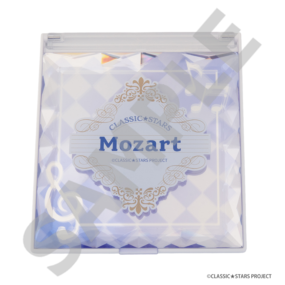 クラシック★スターズ ジュエリーミラー（モーツァルト）