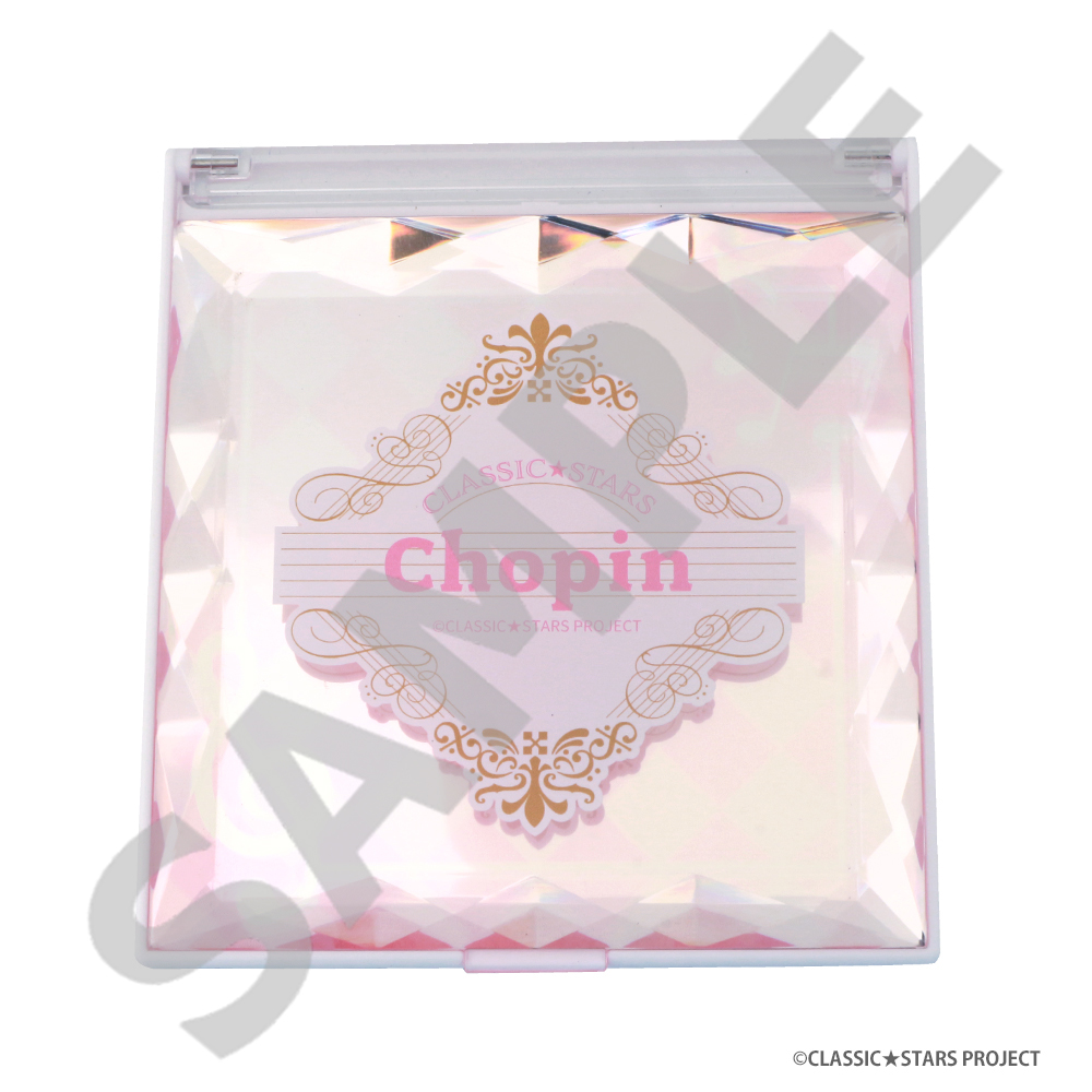 クラシック★スターズ ジュエリーミラー（ショパン）