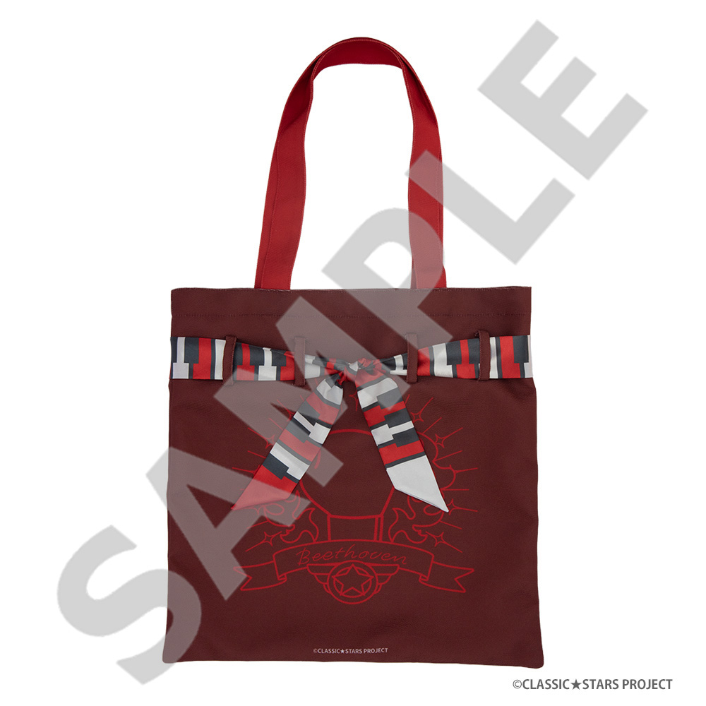 クラシック★スターズ リボン付きトートバッグ（ベートーヴェン）