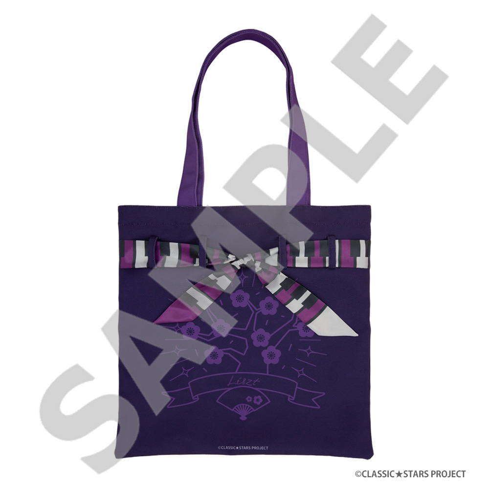 クラシック★スターズ リボン付きトートバッグ（リスト）