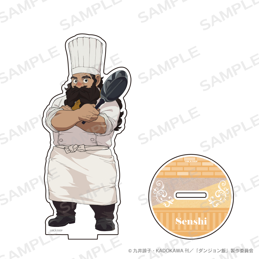 ダンジョン飯　アクリルスタンドフィギュア【センシ】