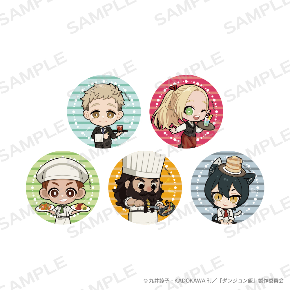 ダンジョン飯　トレーディング缶バッジ(デフォルメレストランver.)