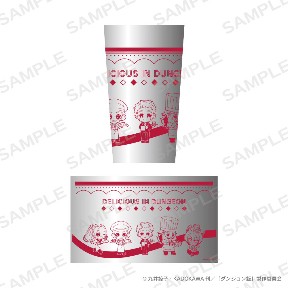ダンジョン飯　ステンレスタンブラー