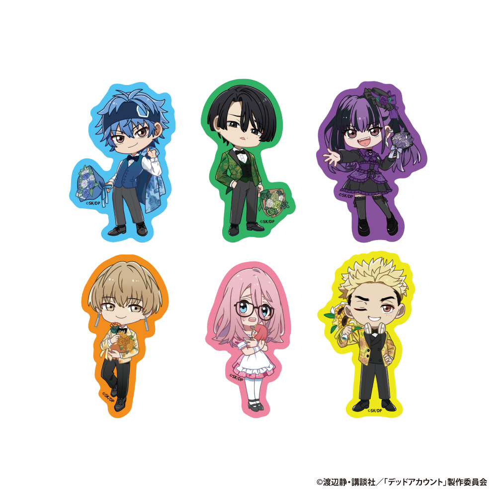 「デッドアカウント」トレーディングダイカットステッカー(デフォルメ)