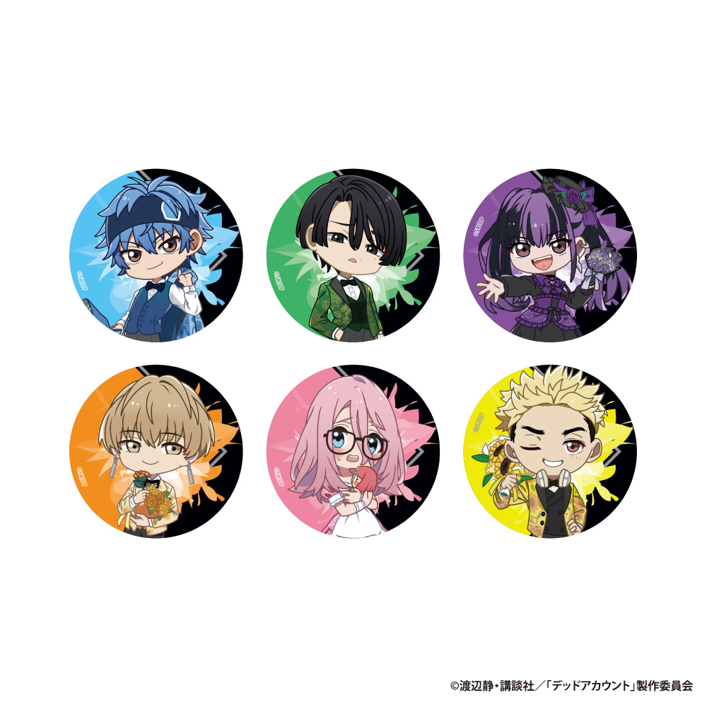 「デッドアカウント」トレーディングホログラム缶バッジ(デフォルメ)