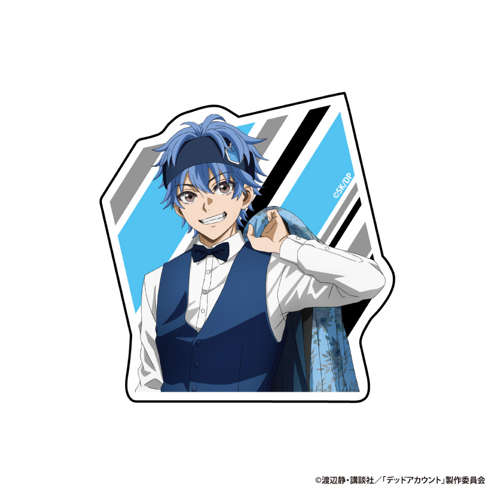 「デッドアカウント」ダイカットステッカー 縁城 蒼吏(描きおろし)