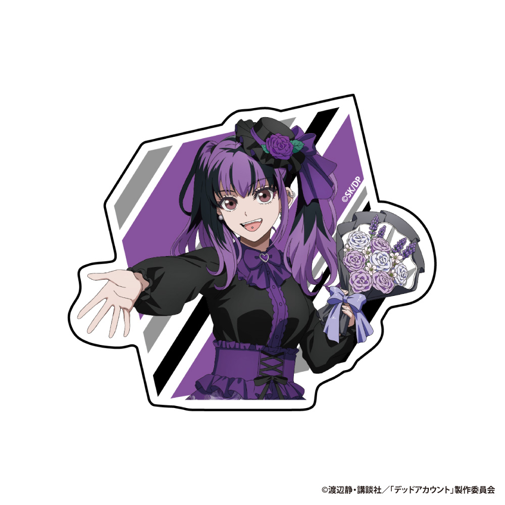 「デッドアカウント」ダイカットステッカー 漆栖川 希詠(描きおろし)