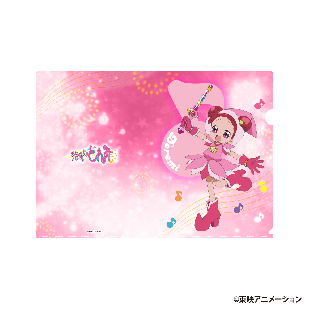 おジャ魔女どれみ A4クリアファイル　どれみ
