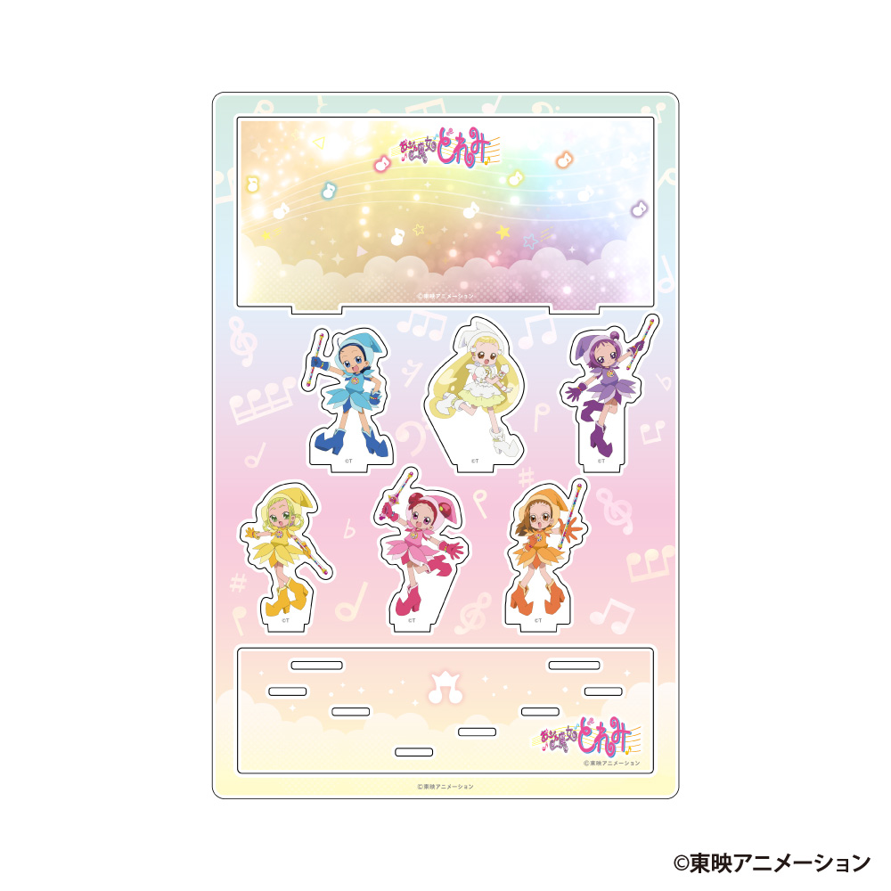 おジャ魔女どれみ アクリルジオラマ