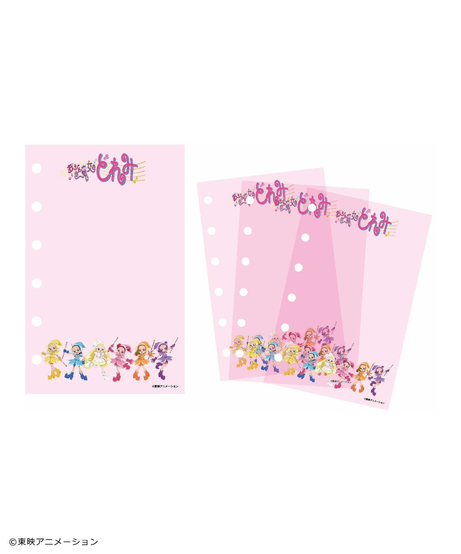 おジャ魔女どれみ クリアシート(10枚入り)