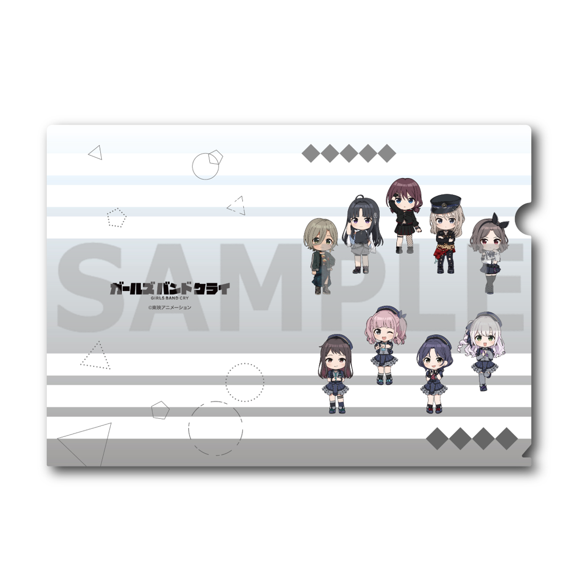 ガールズバンドクライ A4クリアファイル