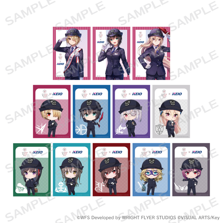 ヘブンバーンズレッド×京王電鉄 トレーディングクリアポスター（２枚セット）